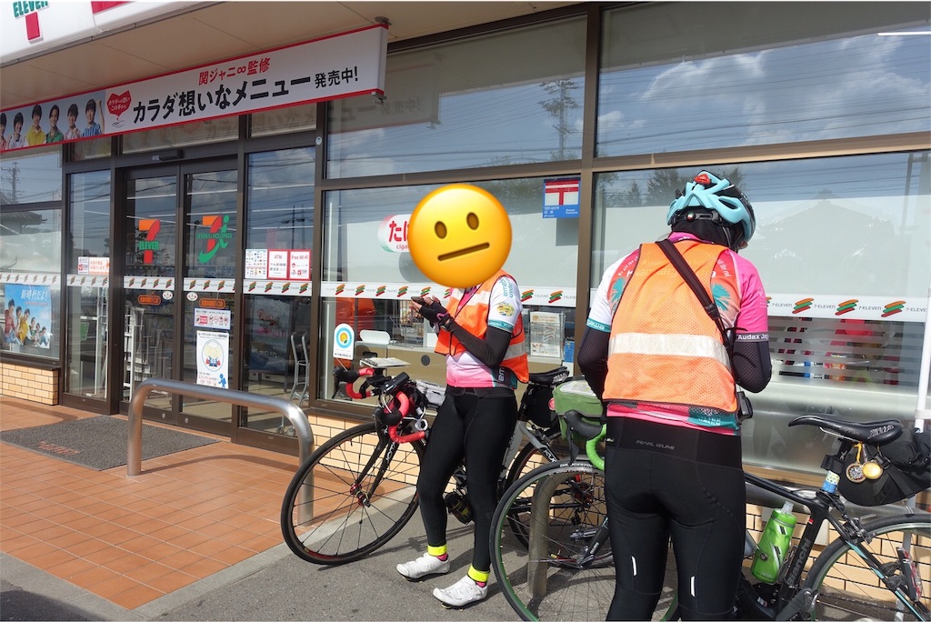 f:id:dobon96:20190528221234j:image f:id:dobon96:20190528221234j:image