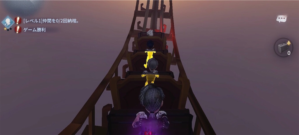 f:id:dobon96:20190729184459j:image