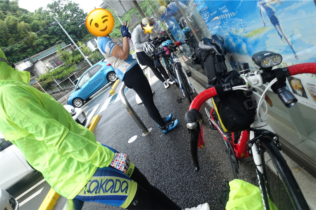 f:id:dobon96:20190806171808p:image