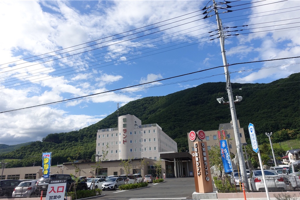 f:id:dobon96:20190806171819j:image