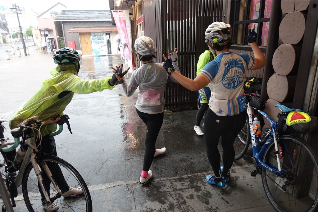 f:id:dobon96:20190806171907j:image