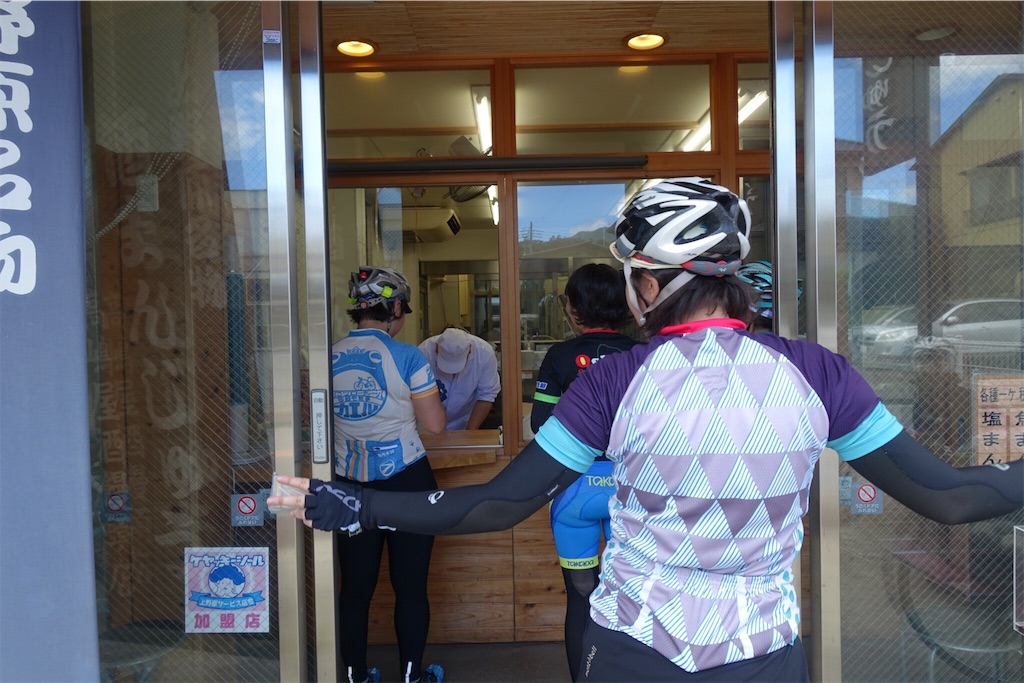 f:id:dobon96:20190806171915j:image