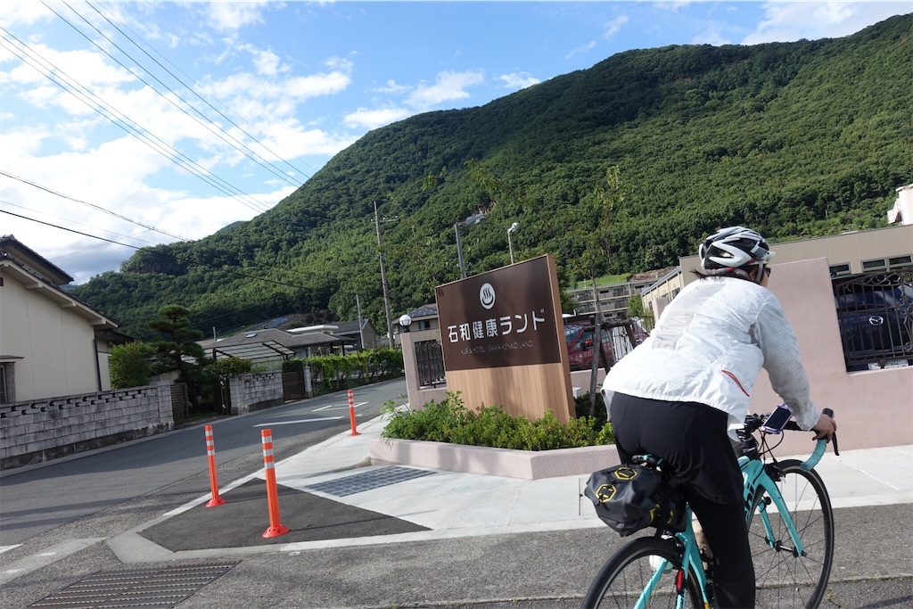 f:id:dobon96:20190806171932j:image