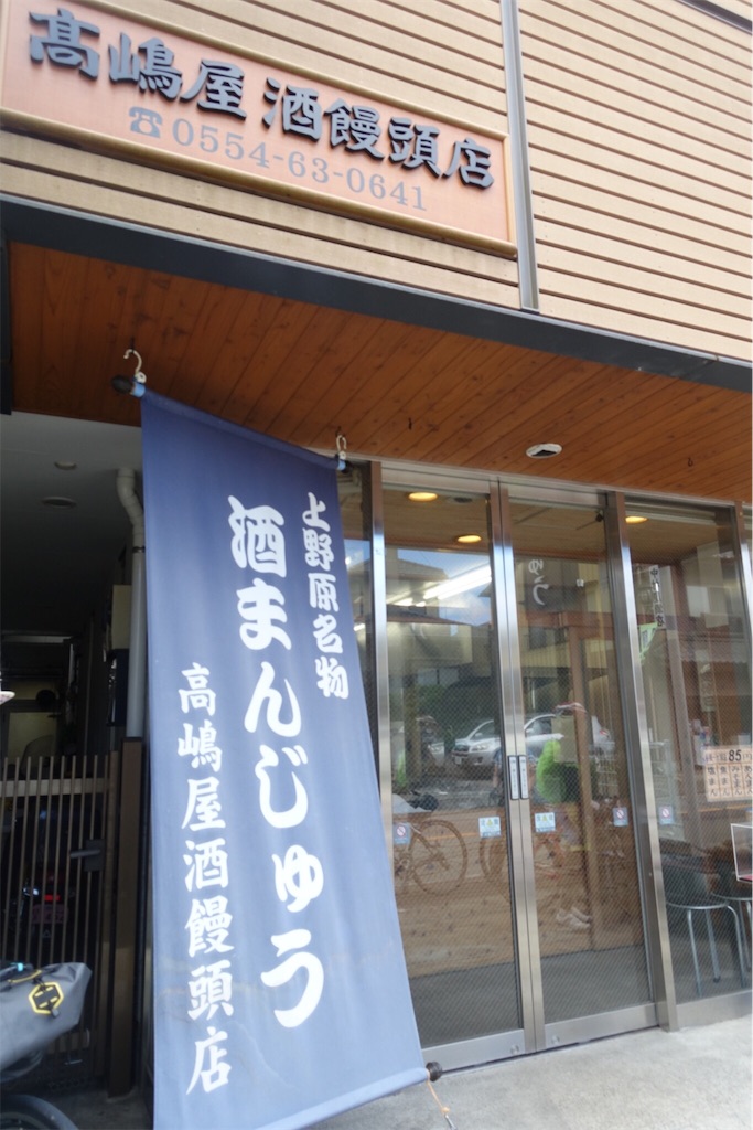 f:id:dobon96:20190806172214j:image