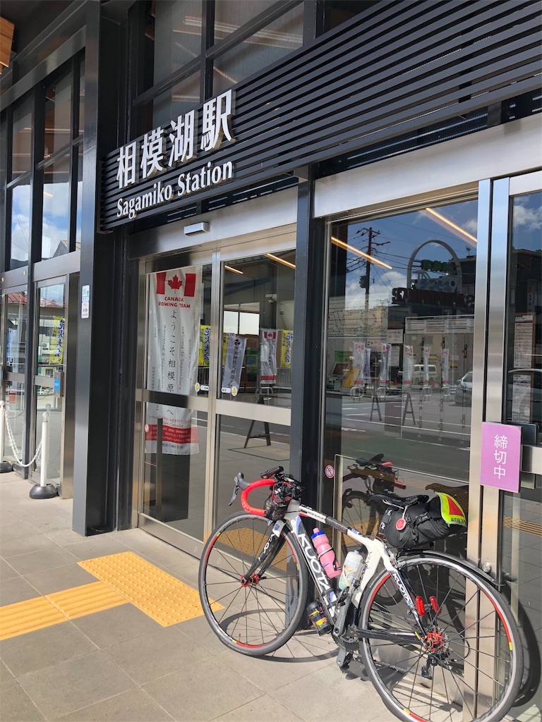 f:id:dobon96:20190806175149j:image