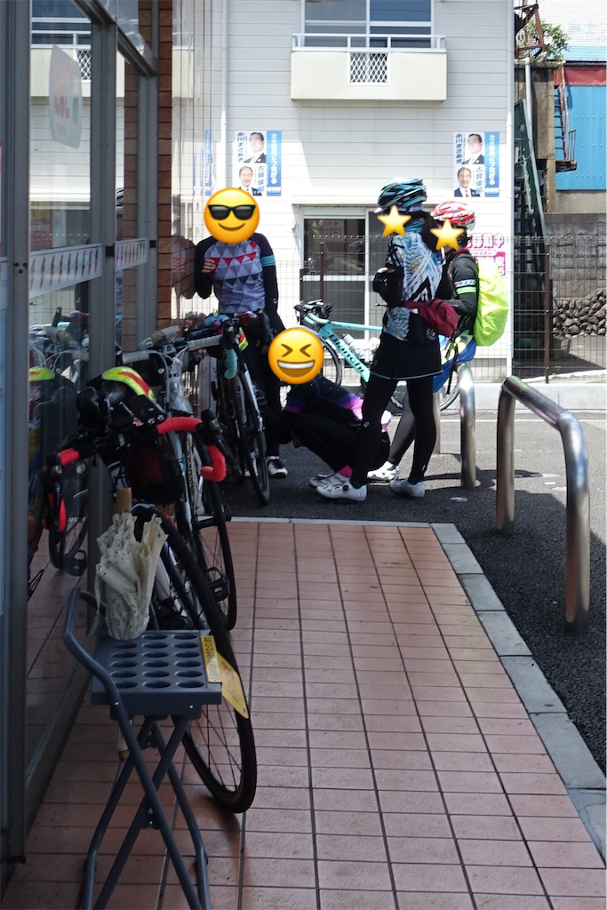 f:id:dobon96:20190806175301p:image