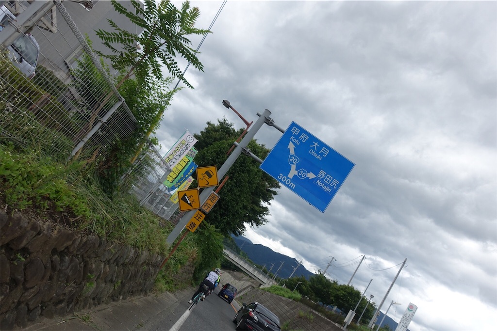 f:id:dobon96:20190806175610j:image