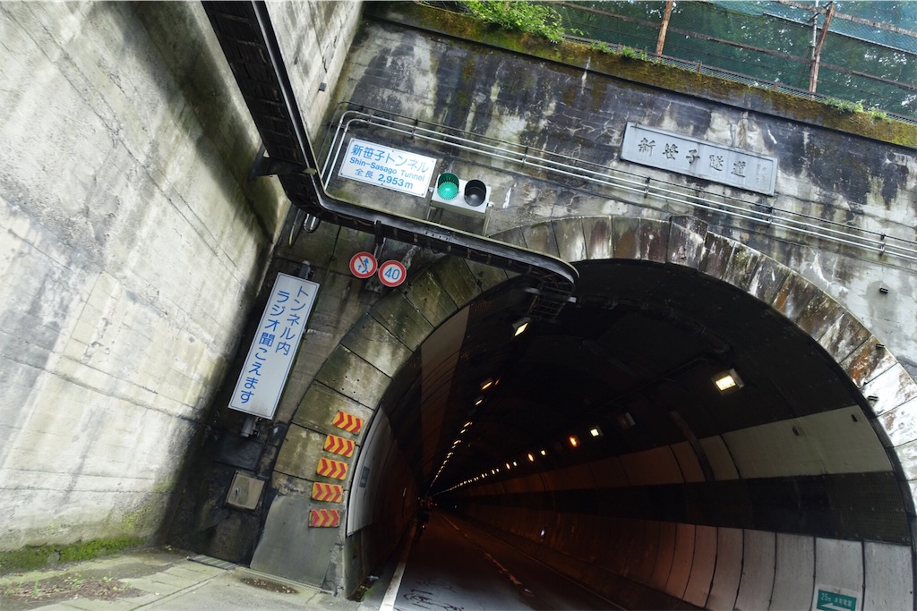 f:id:dobon96:20190806182341j:image