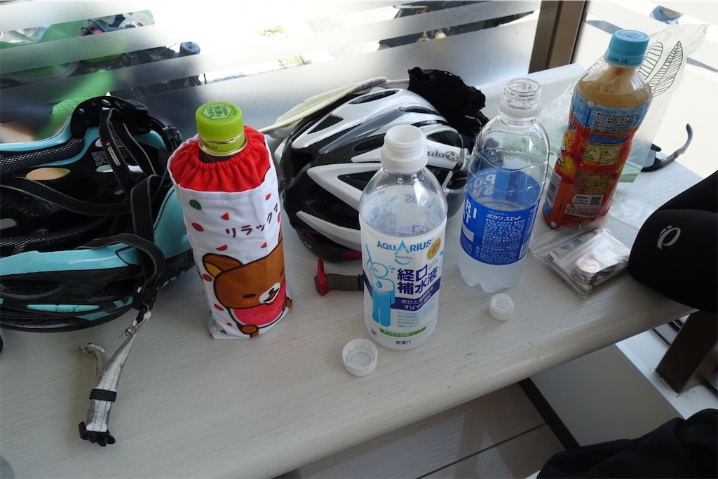 f:id:dobon96:20190806182351j:image