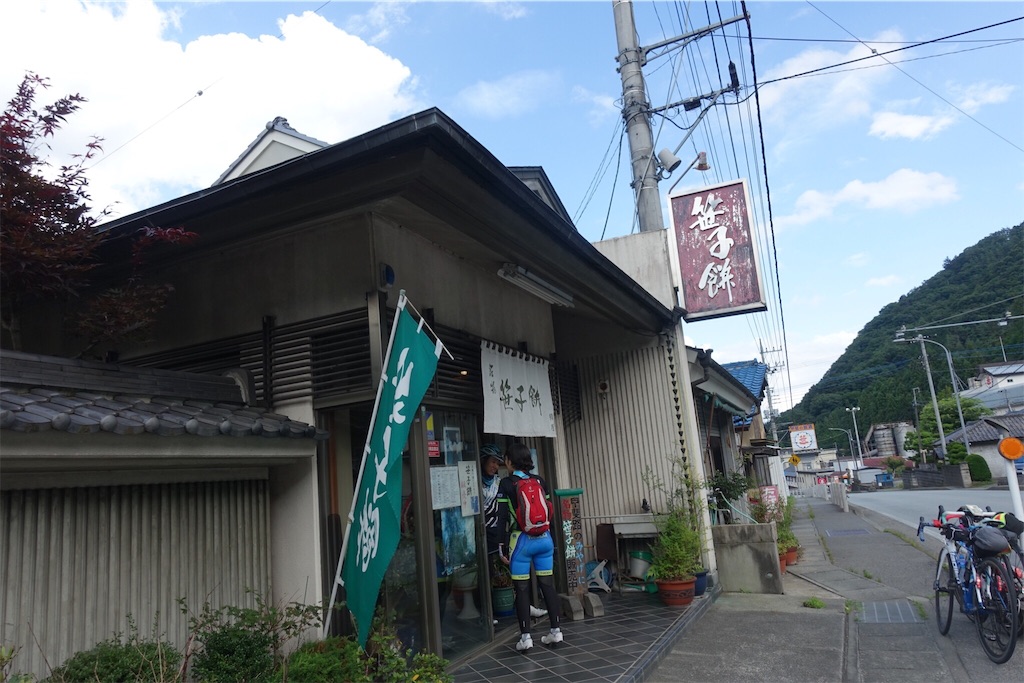 f:id:dobon96:20190806182408j:image