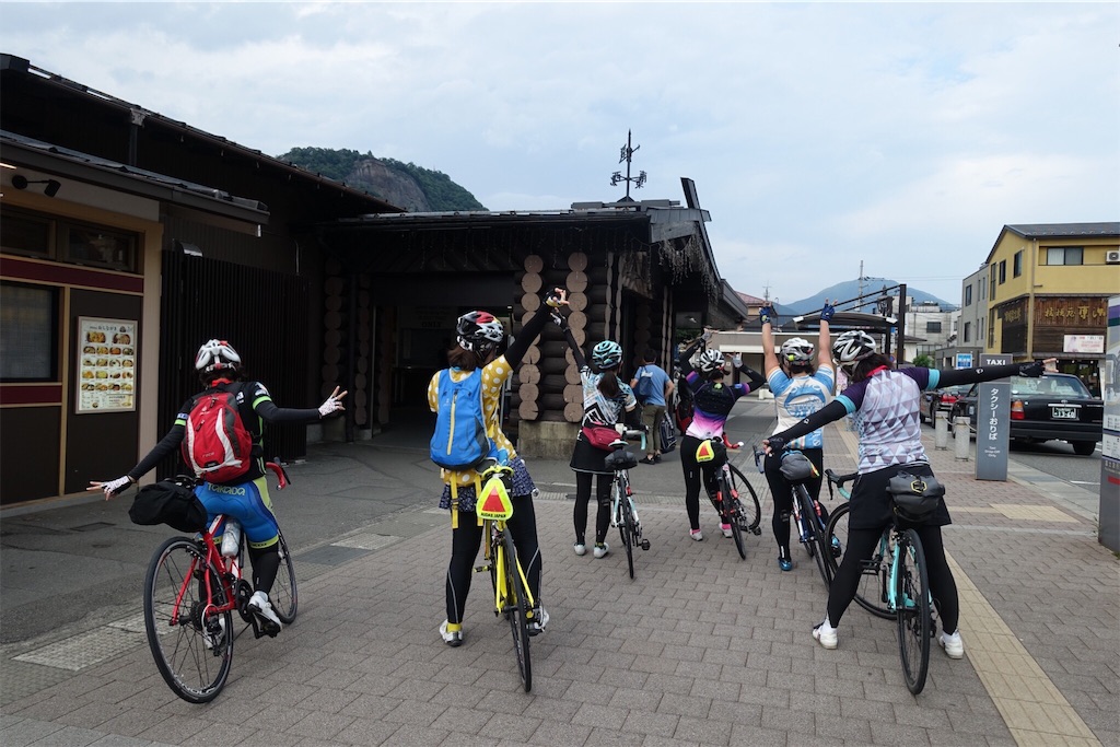 f:id:dobon96:20190806182442j:image