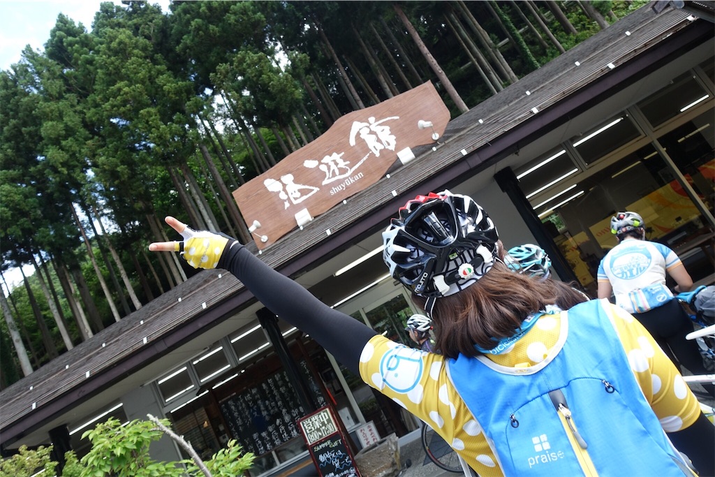 f:id:dobon96:20190806182535j:image