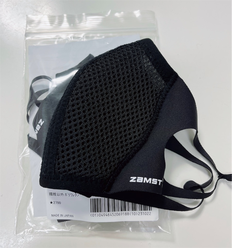 f:id:dobon96:20230309185712j:image