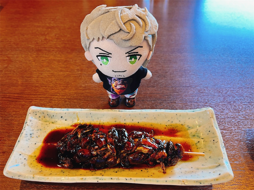 f:id:dobon96:20230821132051j:image