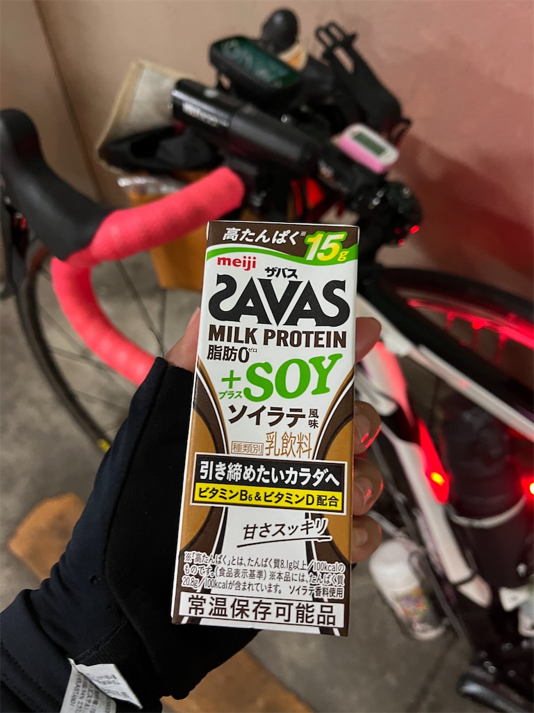 f:id:dobon96:20230821132139j:image