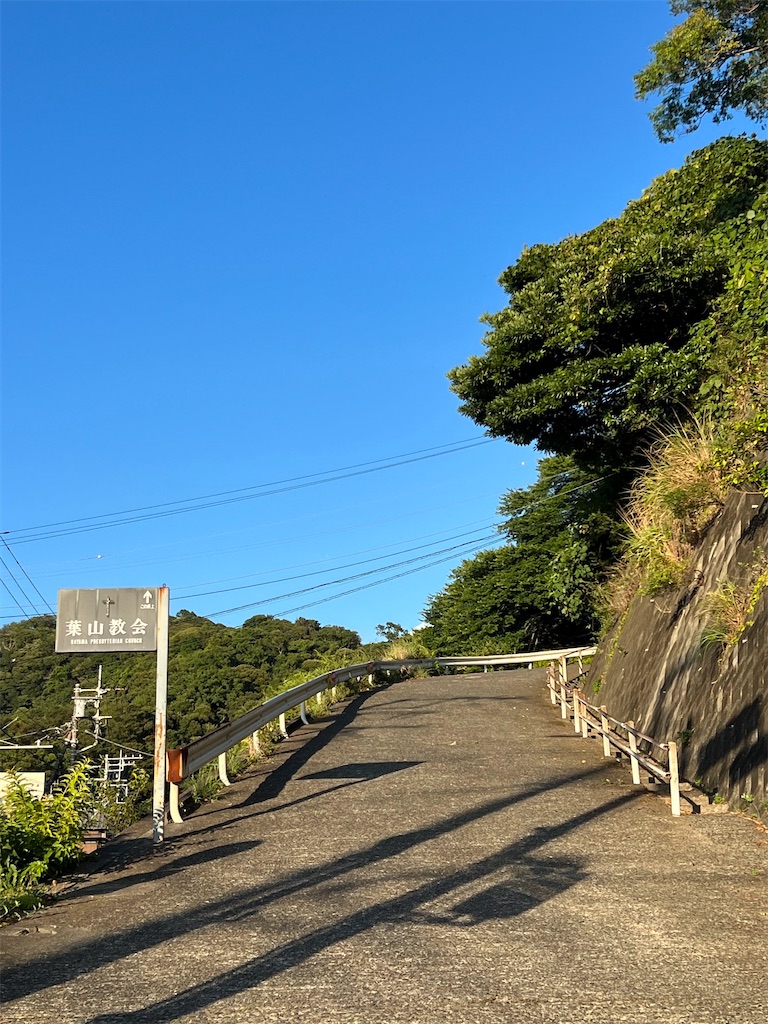 f:id:dobon96:20230821132143j:image