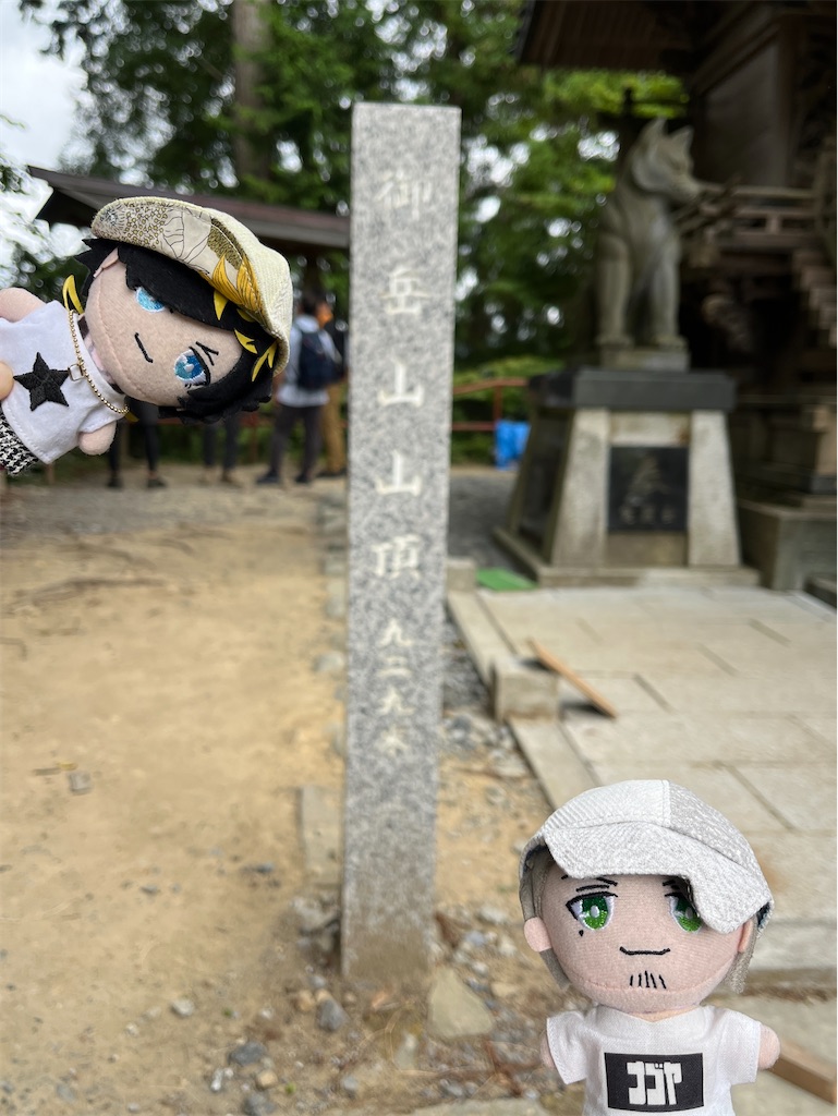f:id:dobon96:20251108134317j:image