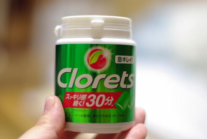 f:id:dobonkai:20140624112319j:plain