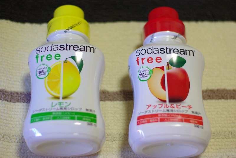 f:id:dobonkai:20150817195912j:plain