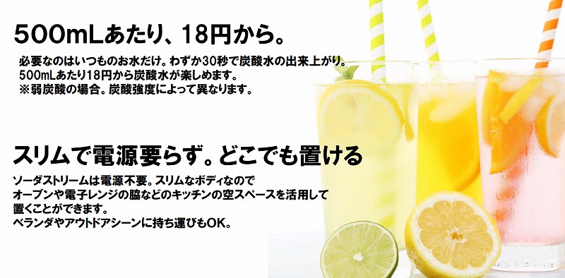 f:id:dobonkai:20150817201213j:plain
