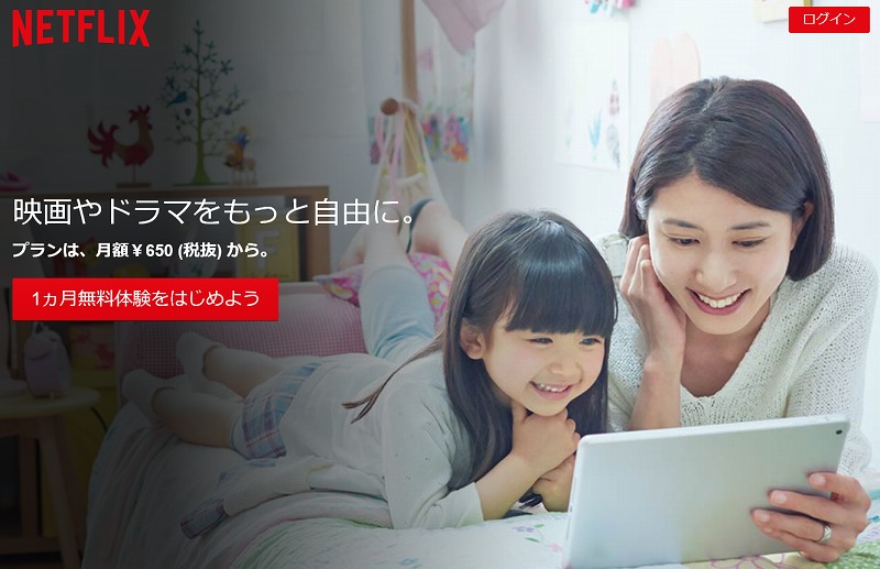 f:id:dobonkai:20150904234421j:plain