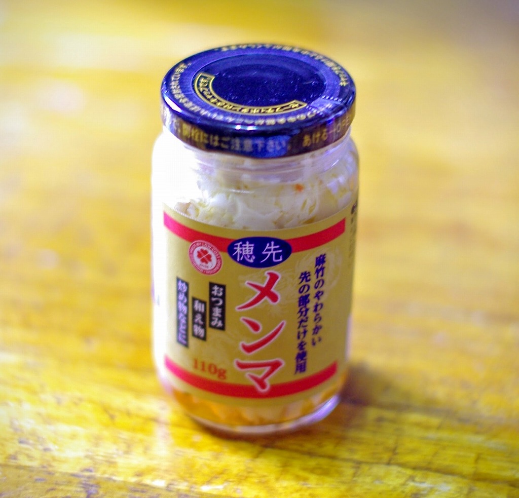 f:id:dobonkai:20160604114838j:plain