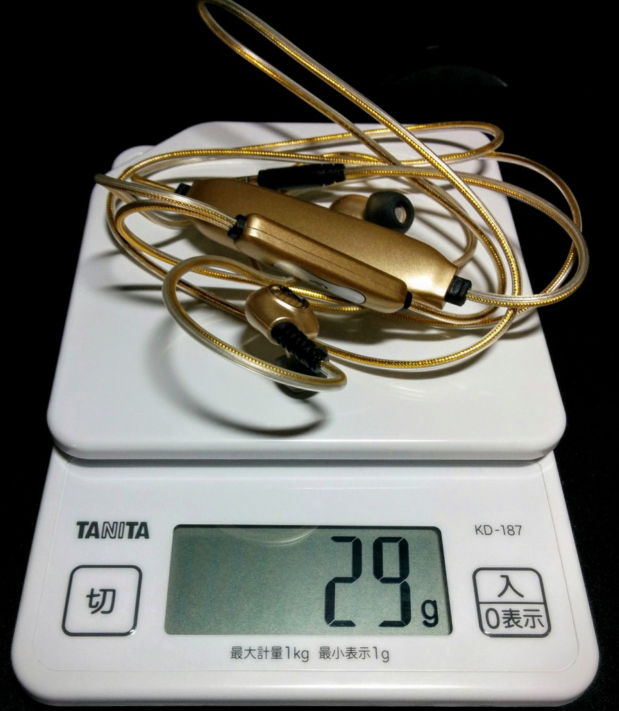 f:id:dobonkai:20160730065935j:plain