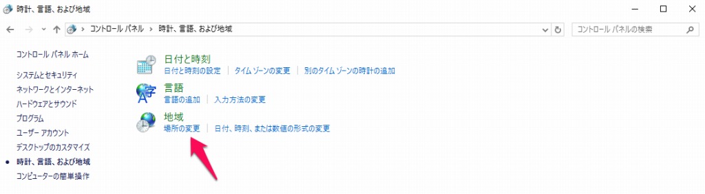 f:id:dobonkai:20160929224123j:plain