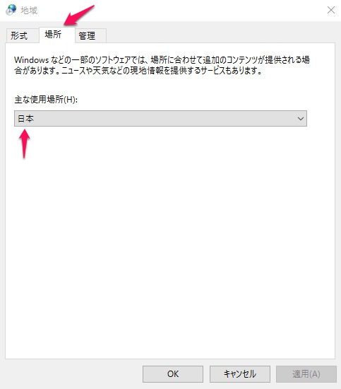 f:id:dobonkai:20160929224157j:plain