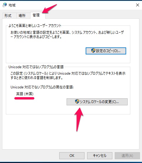 f:id:dobonkai:20160929224308j:plain