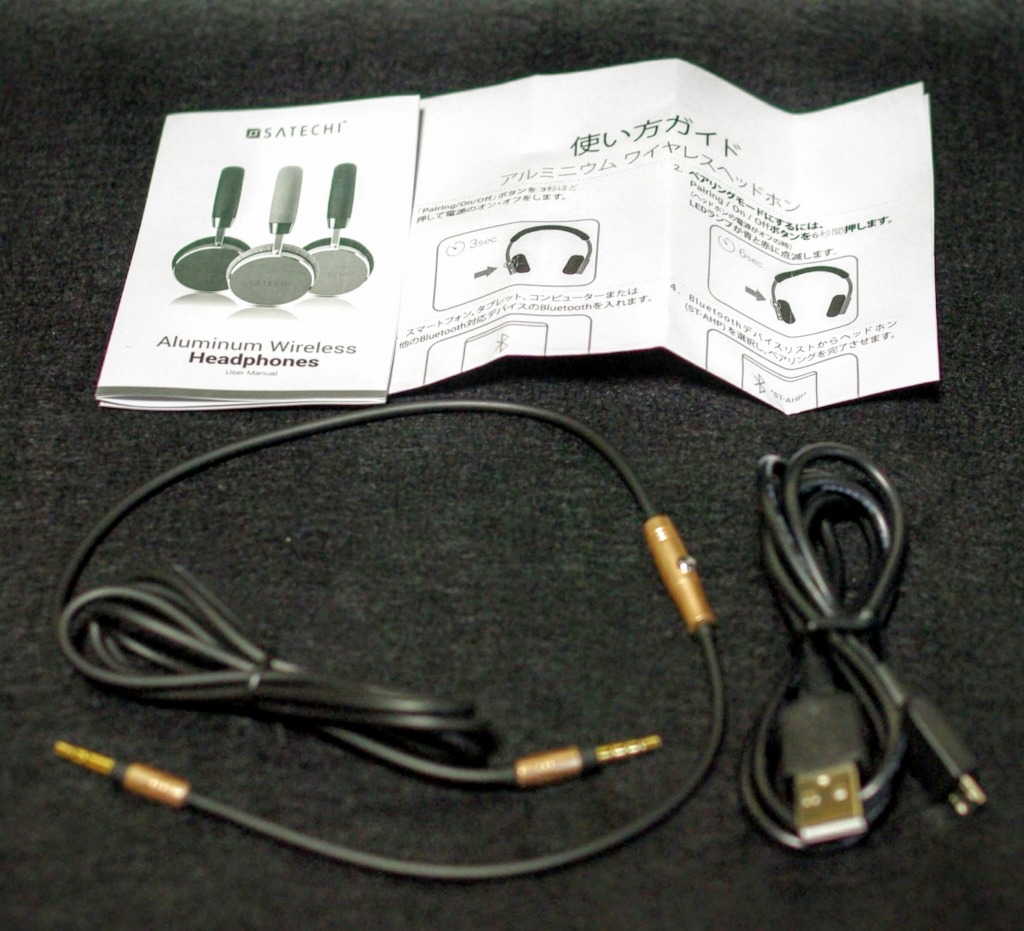 f:id:dobonkai:20161106143842j:plain f:id:dobonkai:20161106143842j:plain