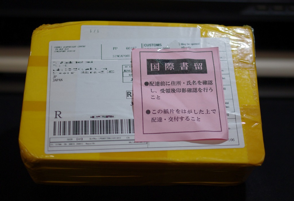 f:id:dobonkai:20170628083005j:plain