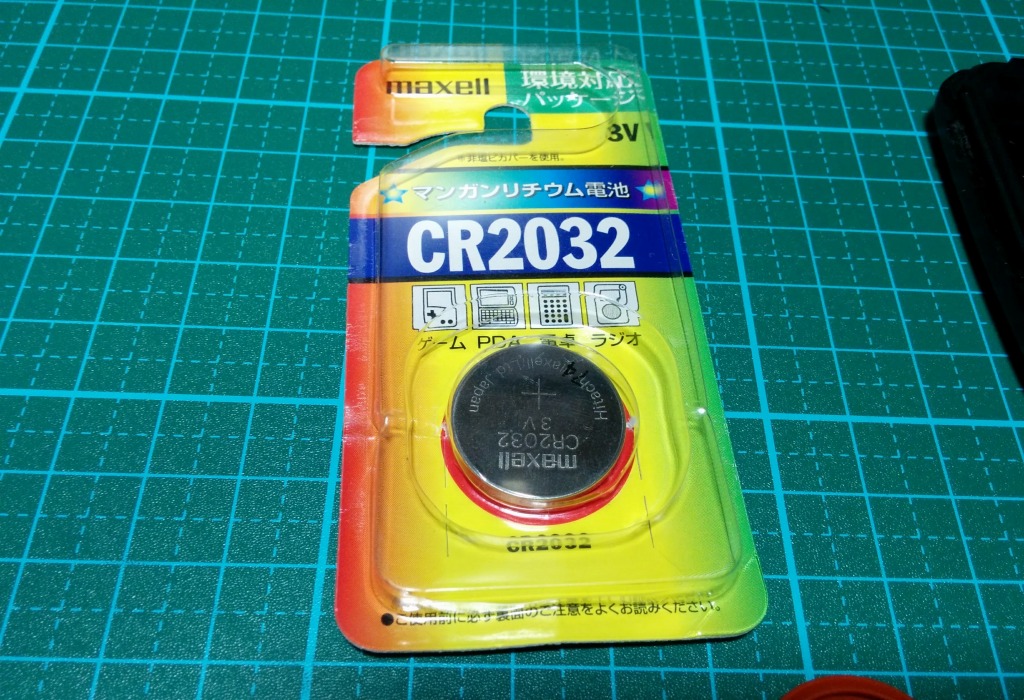 Toyota スマートキーの電池交換のやり方 ネットの海の渚にて