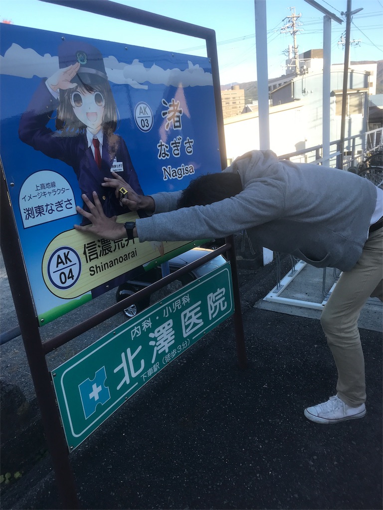 f:id:dobunezumidesu:20181103080907j:image f:id:dobunezumidesu:20181103080907j:image