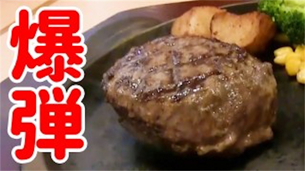 f:id:dobunezumidesu:20181122153332j:image f:id:dobunezumidesu:20181122153332j:image