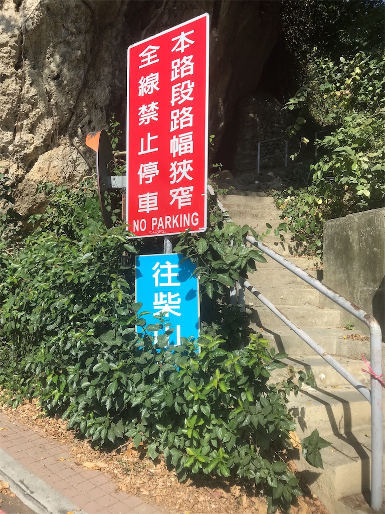 f:id:dobunezumidesu:20181206141511j:image f:id:dobunezumidesu:20181206141511j:image