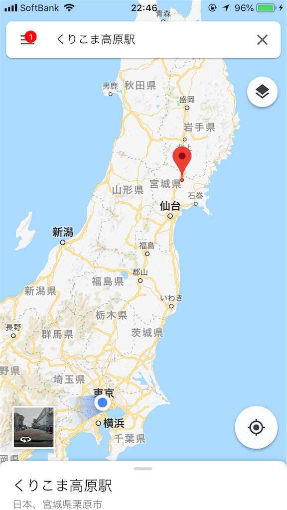 f:id:dobunezumidesu:20181225224754p:image f:id:dobunezumidesu:20181225224754p:image