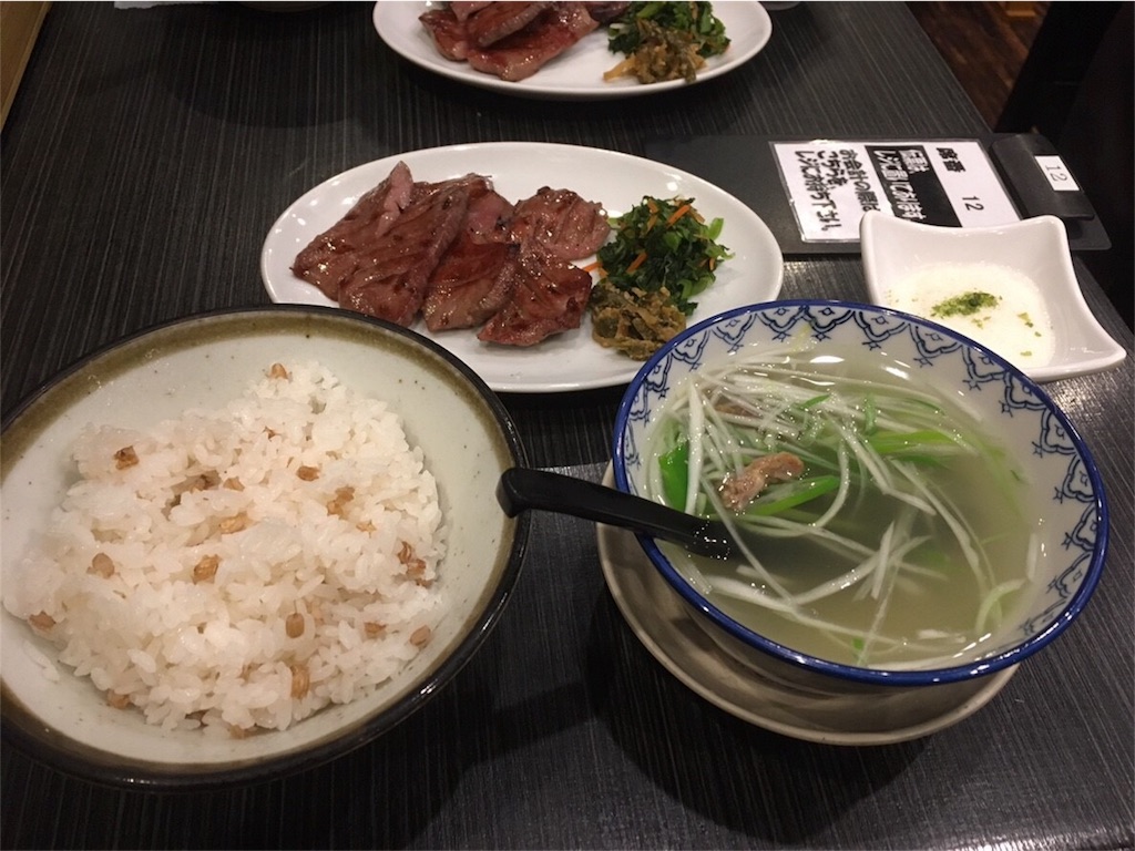f:id:dobunezumidesu:20181227142447j:image f:id:dobunezumidesu:20181227142447j:image