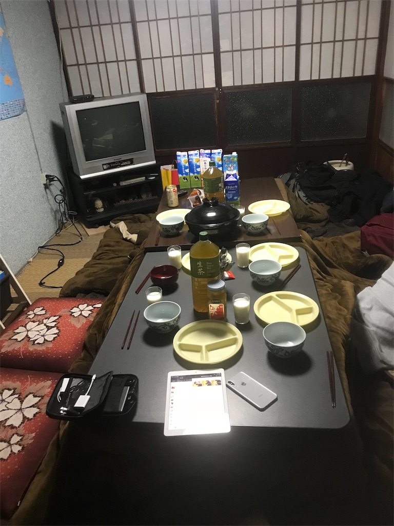 f:id:dobunezumidesu:20181227144523j:image f:id:dobunezumidesu:20181227144523j:image