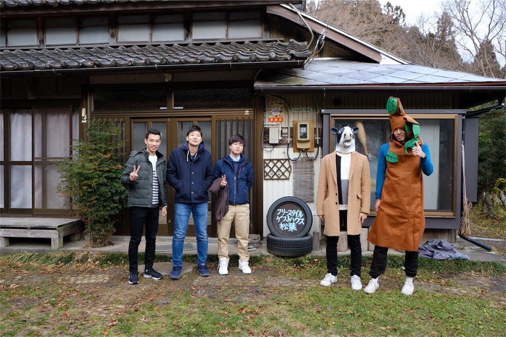 f:id:dobunezumidesu:20181228175347j:image f:id:dobunezumidesu:20181228175347j:image