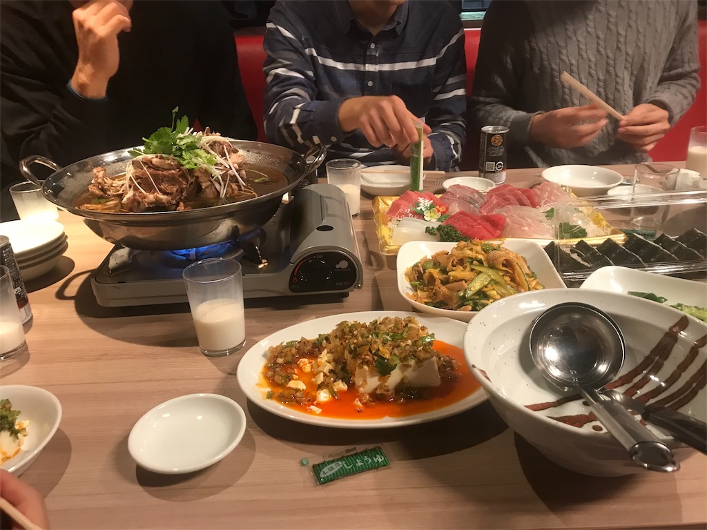 f:id:dobunezumidesu:20190103000528j:image f:id:dobunezumidesu:20190103000528j:image