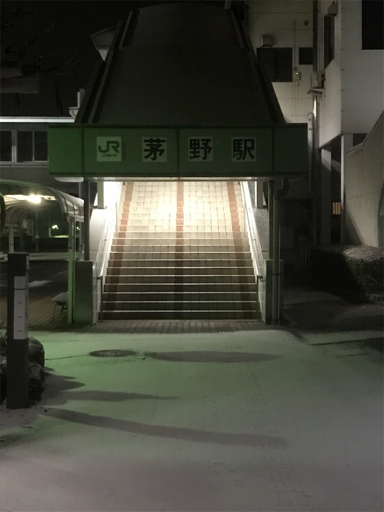f:id:dobunezumidesu:20190103042312j:image f:id:dobunezumidesu:20190103042312j:image