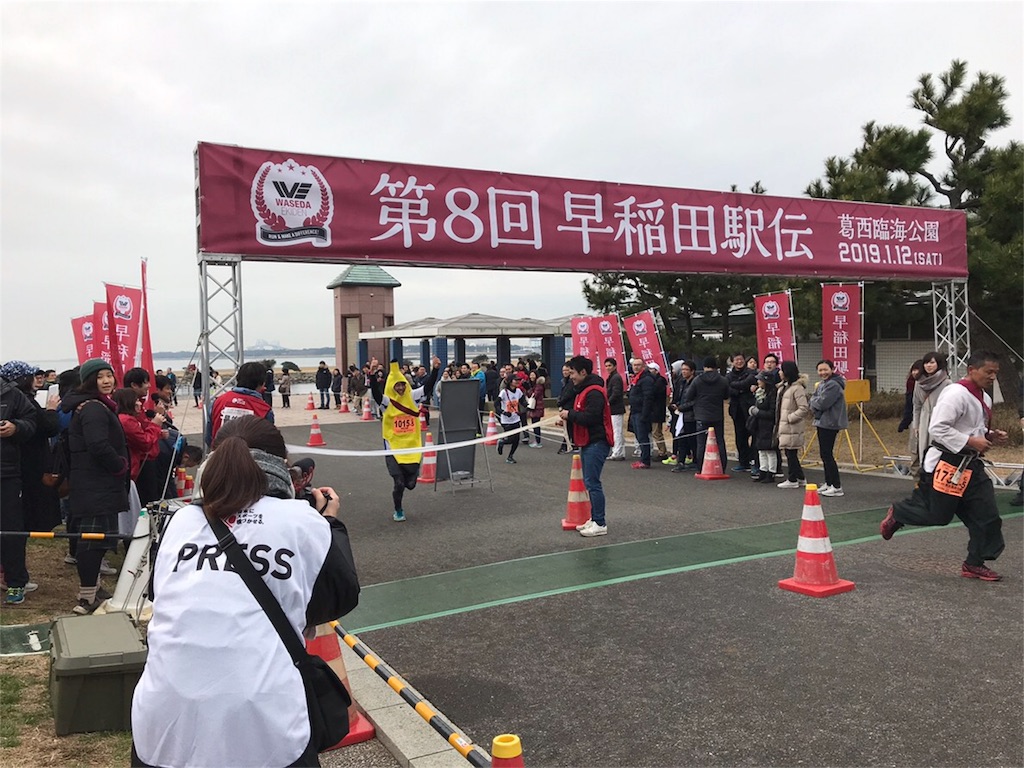 f:id:dobunezumidesu:20190117002514j:image f:id:dobunezumidesu:20190117002514j:image