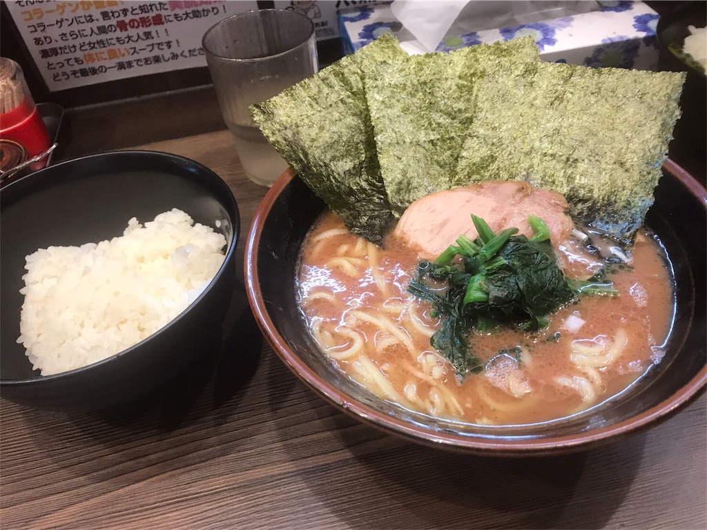 f:id:dobunezumidesu:20190126072331j:image f:id:dobunezumidesu:20190126072331j:image