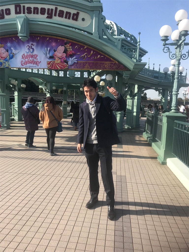 f:id:dobunezumidesu:20190209202654j:image f:id:dobunezumidesu:20190209202654j:image