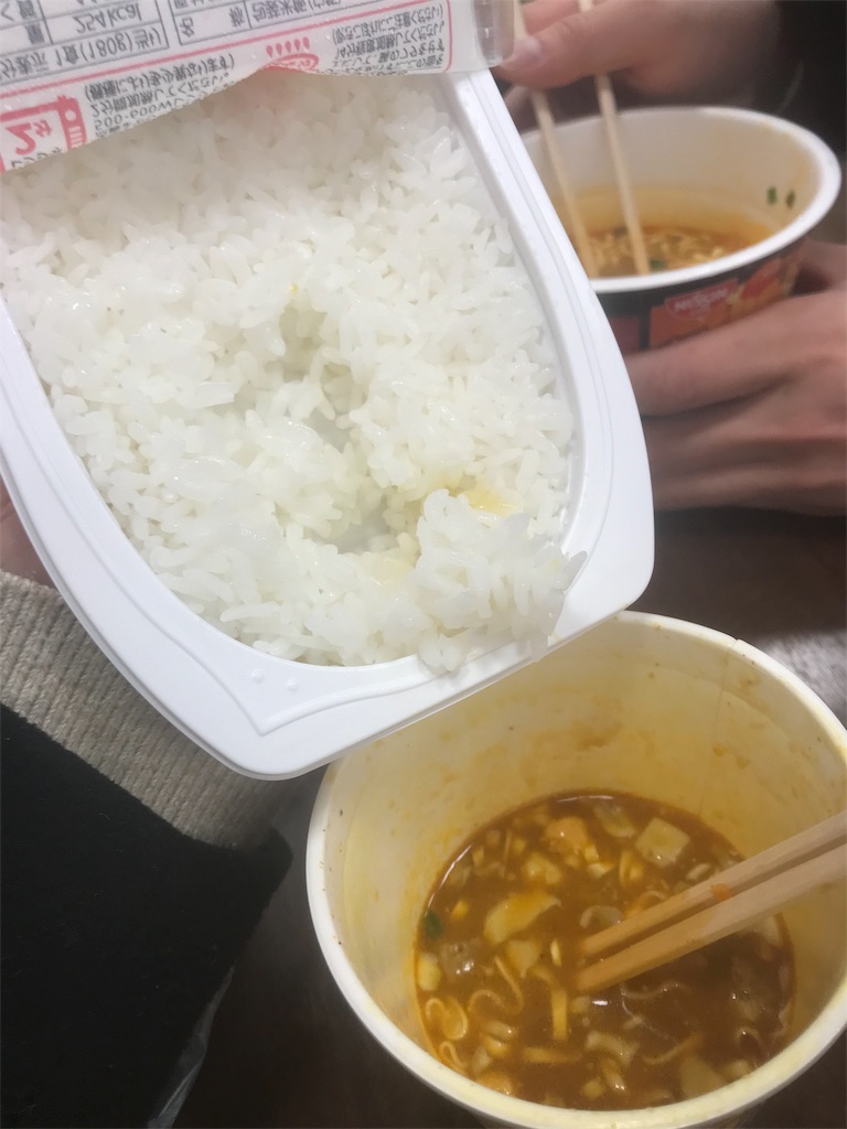 f:id:dobunezumidesu:20190213133713j:image f:id:dobunezumidesu:20190213133713j:image