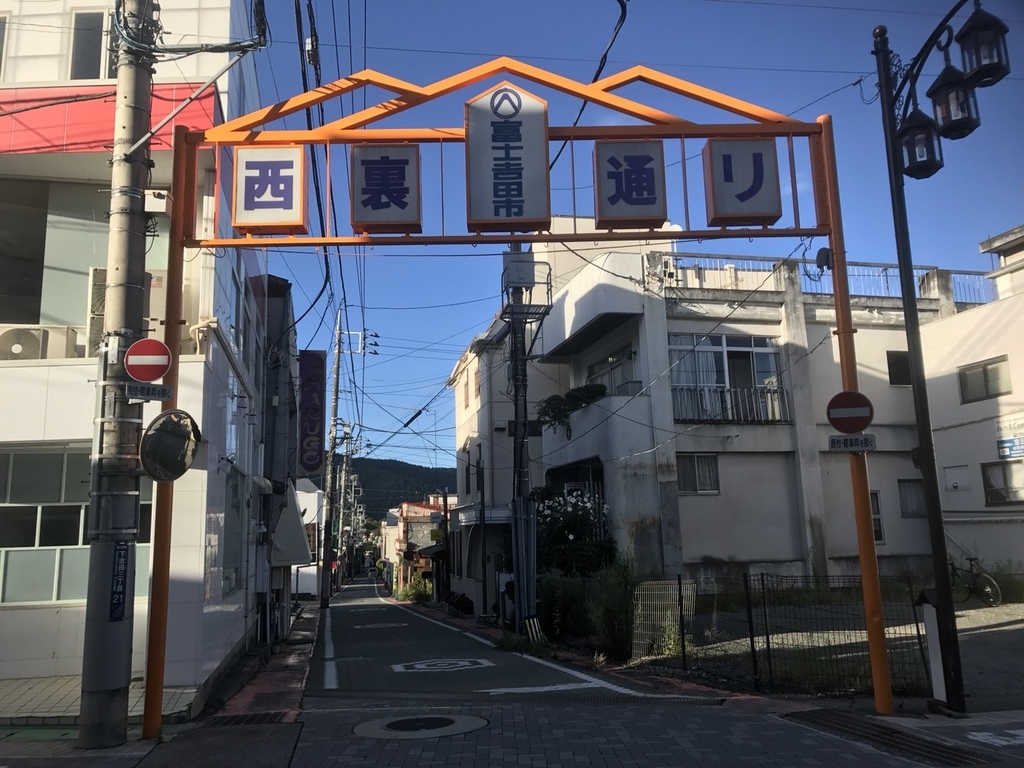 f:id:dobunezumidesu:20190215110705j:plain f:id:dobunezumidesu:20190215110705j:plain