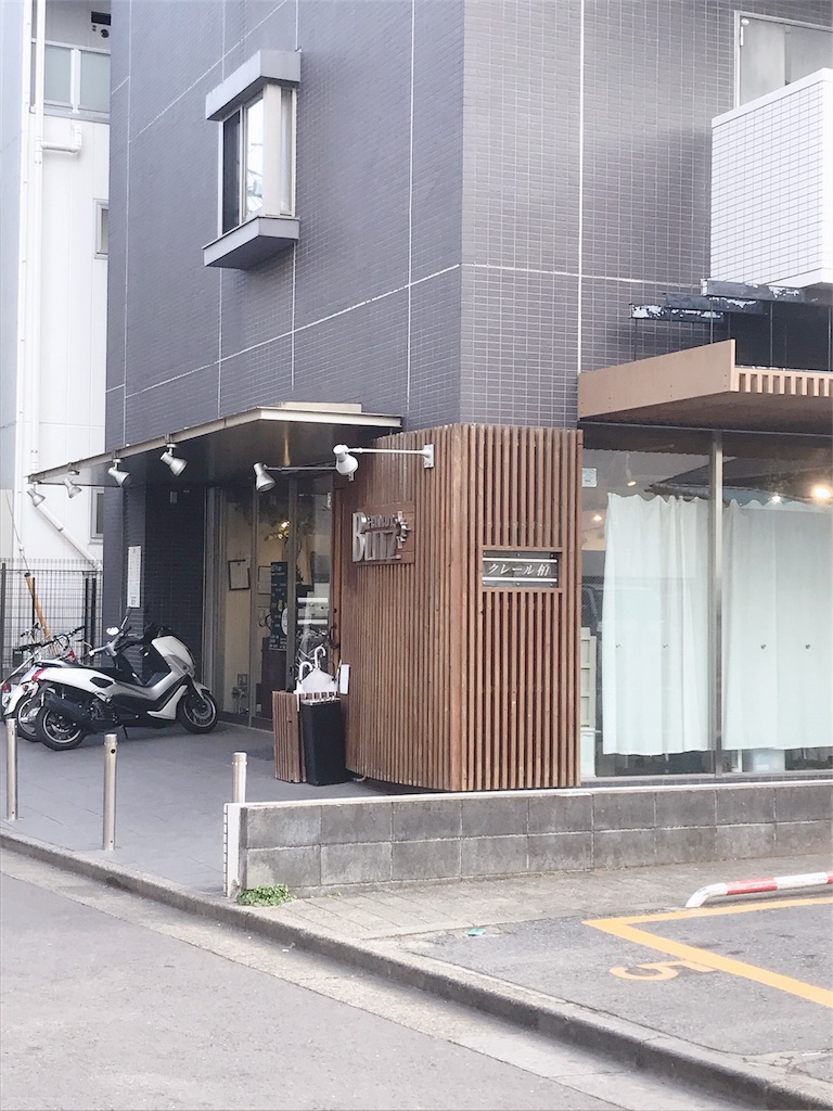 f:id:dobunezumidesu:20190220160339j:image f:id:dobunezumidesu:20190220160339j:image