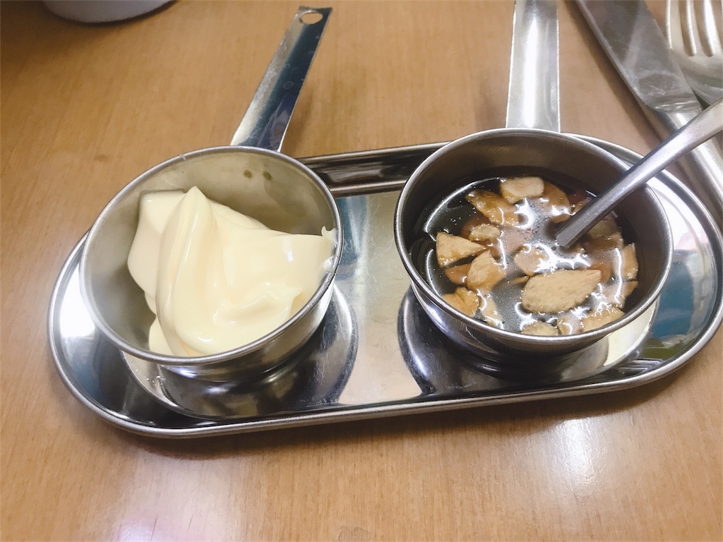 f:id:dobunezumidesu:20190223161923j:image f:id:dobunezumidesu:20190223161923j:image