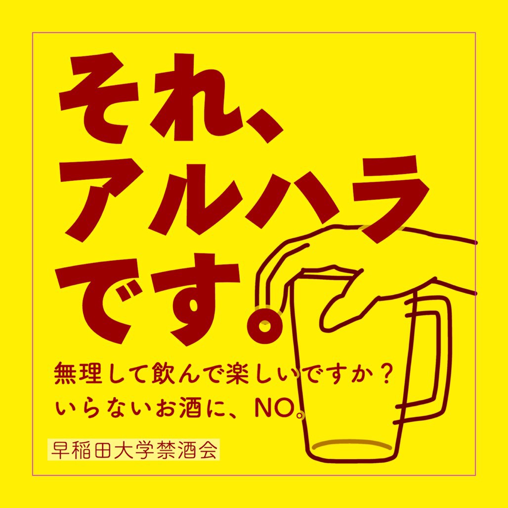 f:id:dobunezumidesu:20190417151429j:plain f:id:dobunezumidesu:20190417151429j:plain